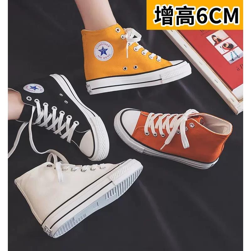 明星同款6cm帆布女鞋2025春秋季高帮学生k型厚底多功能内增高运动