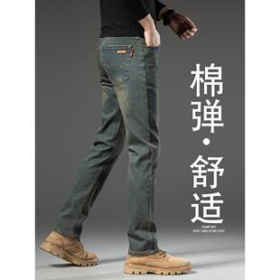 香港高端覆古做旧牛仔裤男士2024秋冬款加绒修身直筒弹力百搭裤子