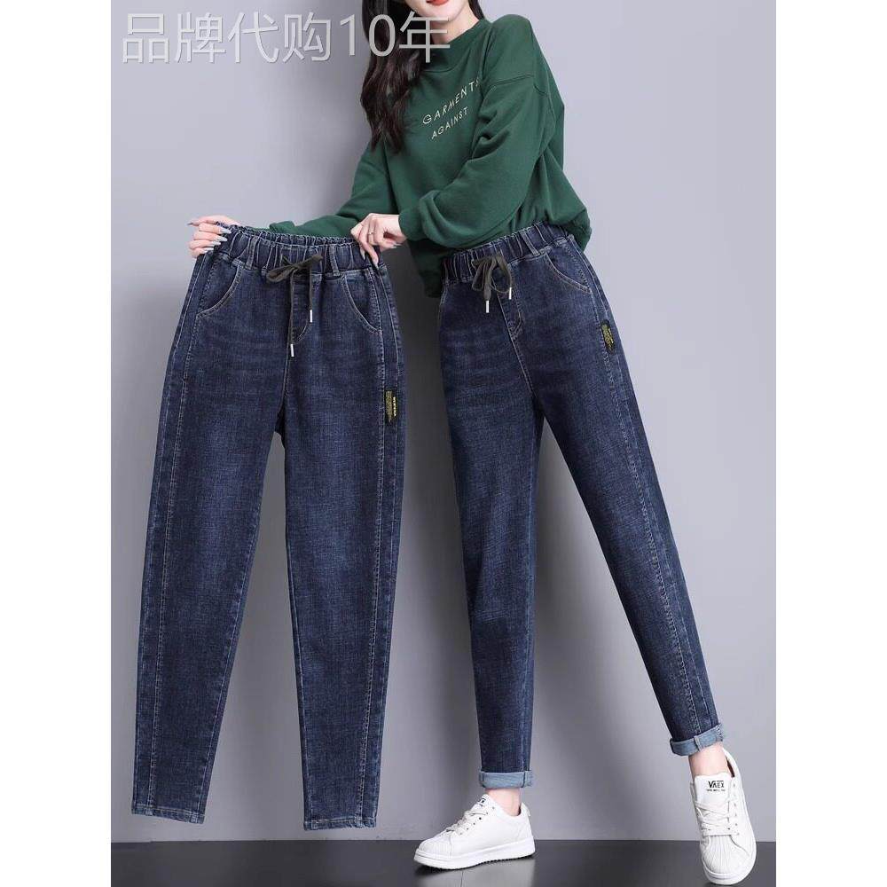加绒牛仔裤女秋冬2025年新款松紧高腰显瘦百搭小个子萝卜哈伦裤子