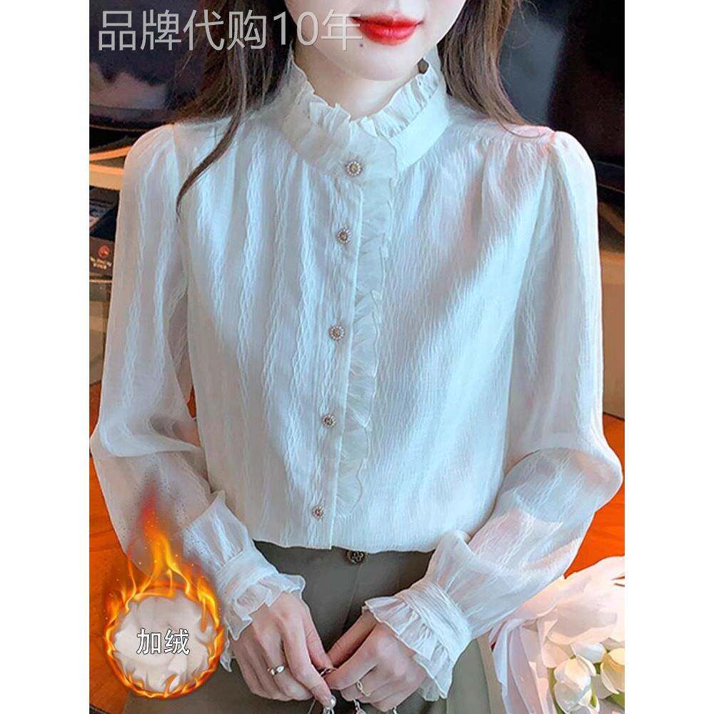 雪纺衬衫女春季2025新款时尚洋气内搭木耳边打底衬衣加绒长袖上衣