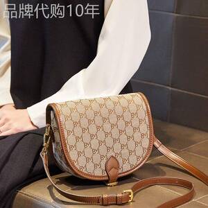 法国正品名牌包包女高级感真皮女包轻奢品牌斜挎包百搭大气马鞍包