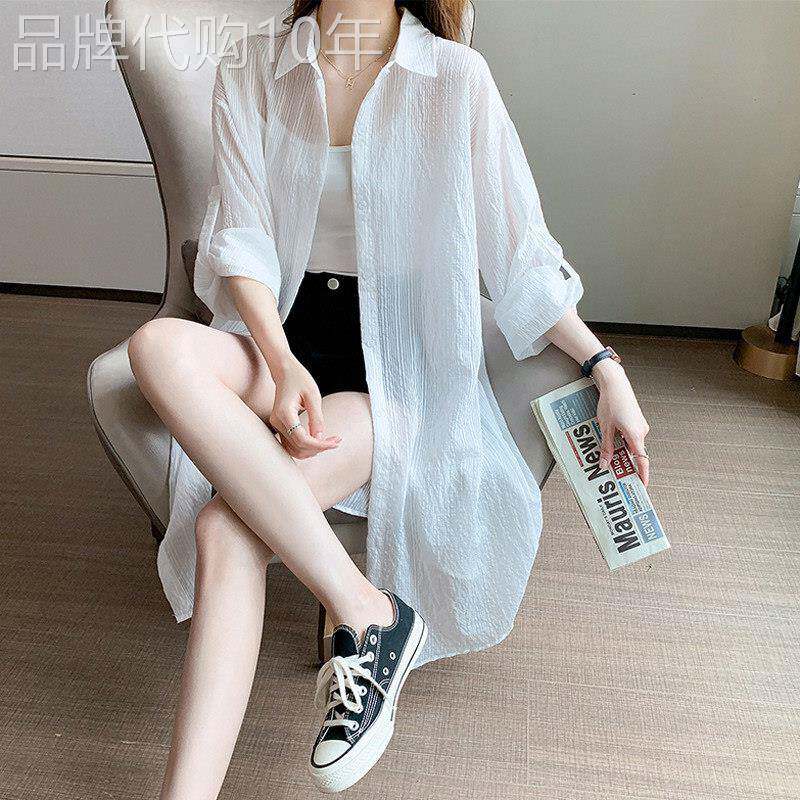 雪纺开衫衬衫防晒衣女夏季欧货长款披肩配吊带裙外搭罩衫薄款外套