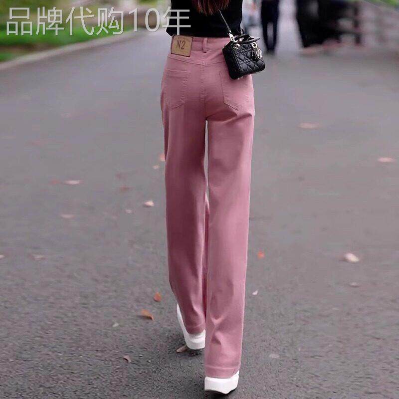 脏粉色高腰直筒牛仔裤女2025春秋新款宽松小个子九分阔腿裤拖地裤