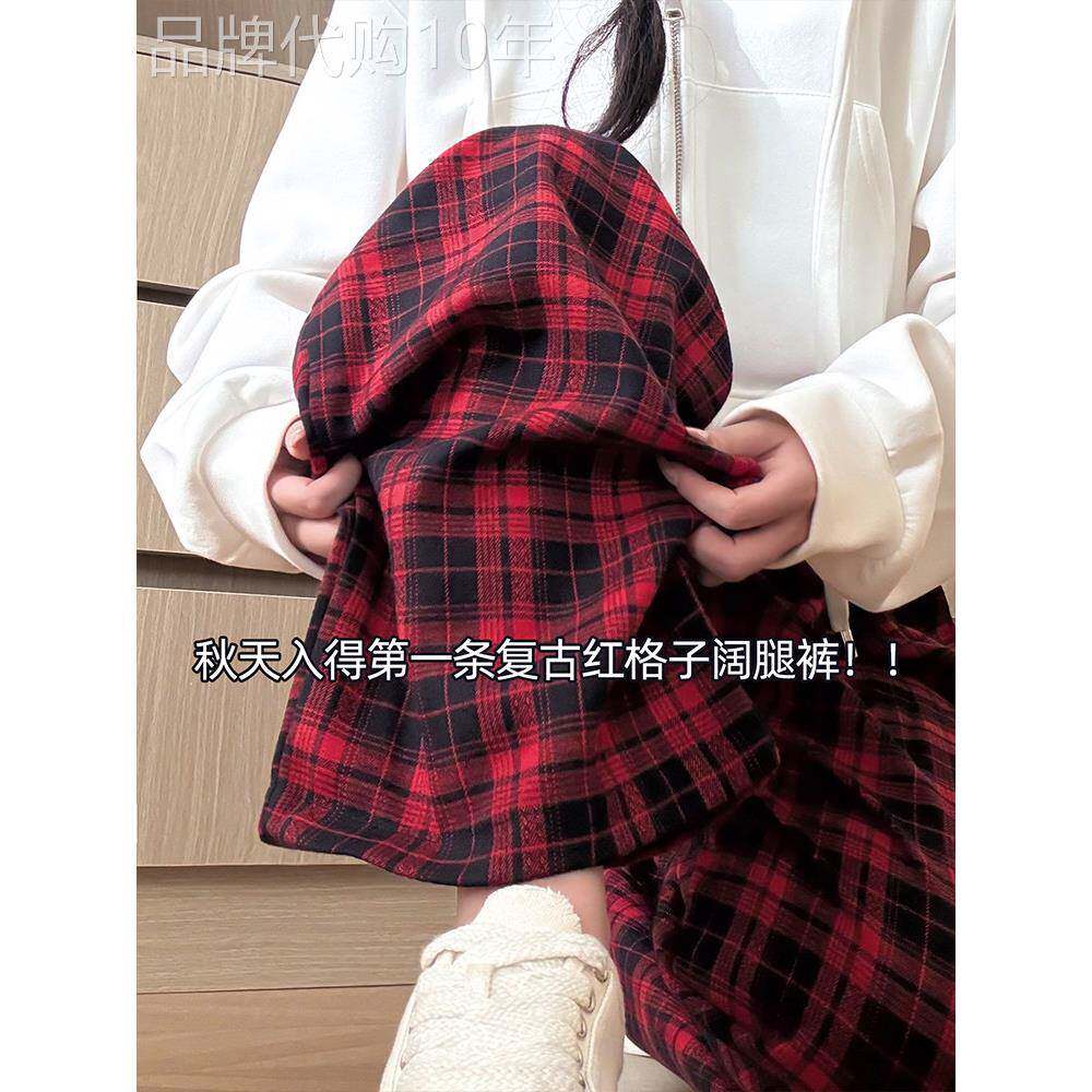 覆古红色格子阔腿裤女秋季2025新款爆款高腰宽松慵懒松弛感直筒裤