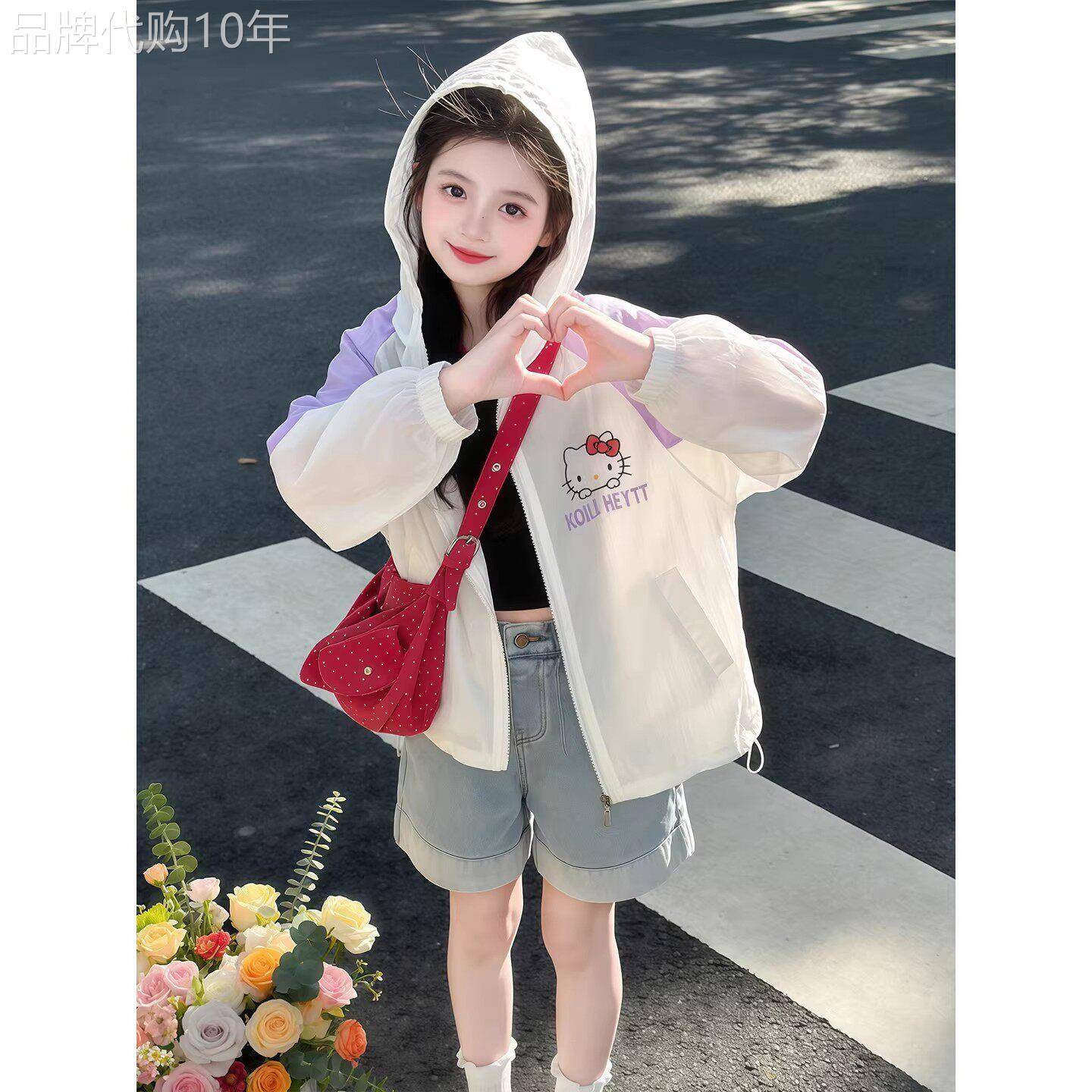 法国Uamtor女童防晒衣夏2026新款儿童洋气KT猫防晒服上衣轻薄外套