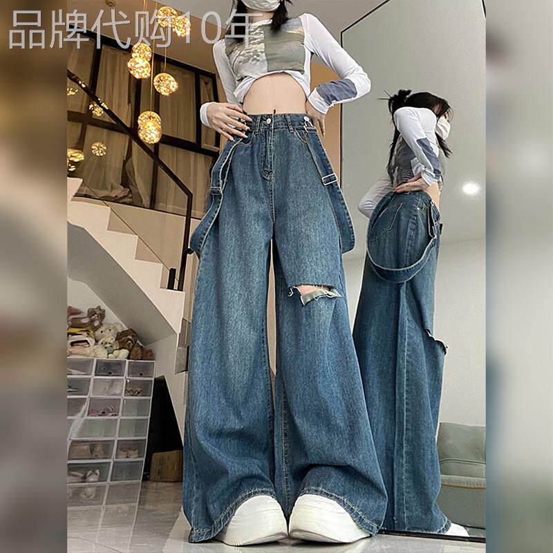 美式复古破洞背带牛仔长裤女春秋大码胖MM宽松高腰直筒阔腿拖地裤