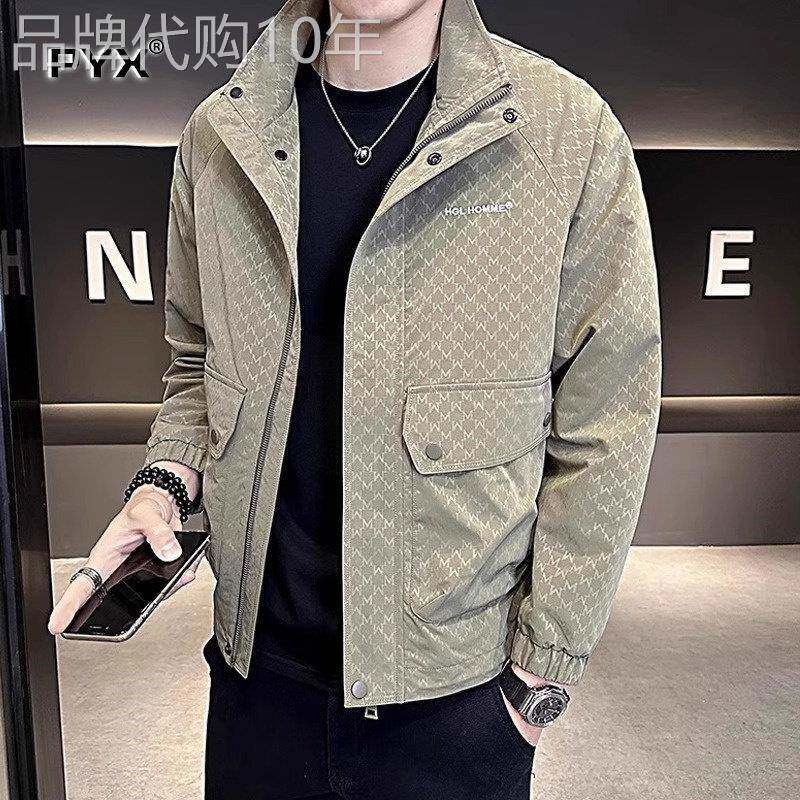 高端男士夹克外套春秋冬季2026年新款潮流立领休闲工装上衣服男款