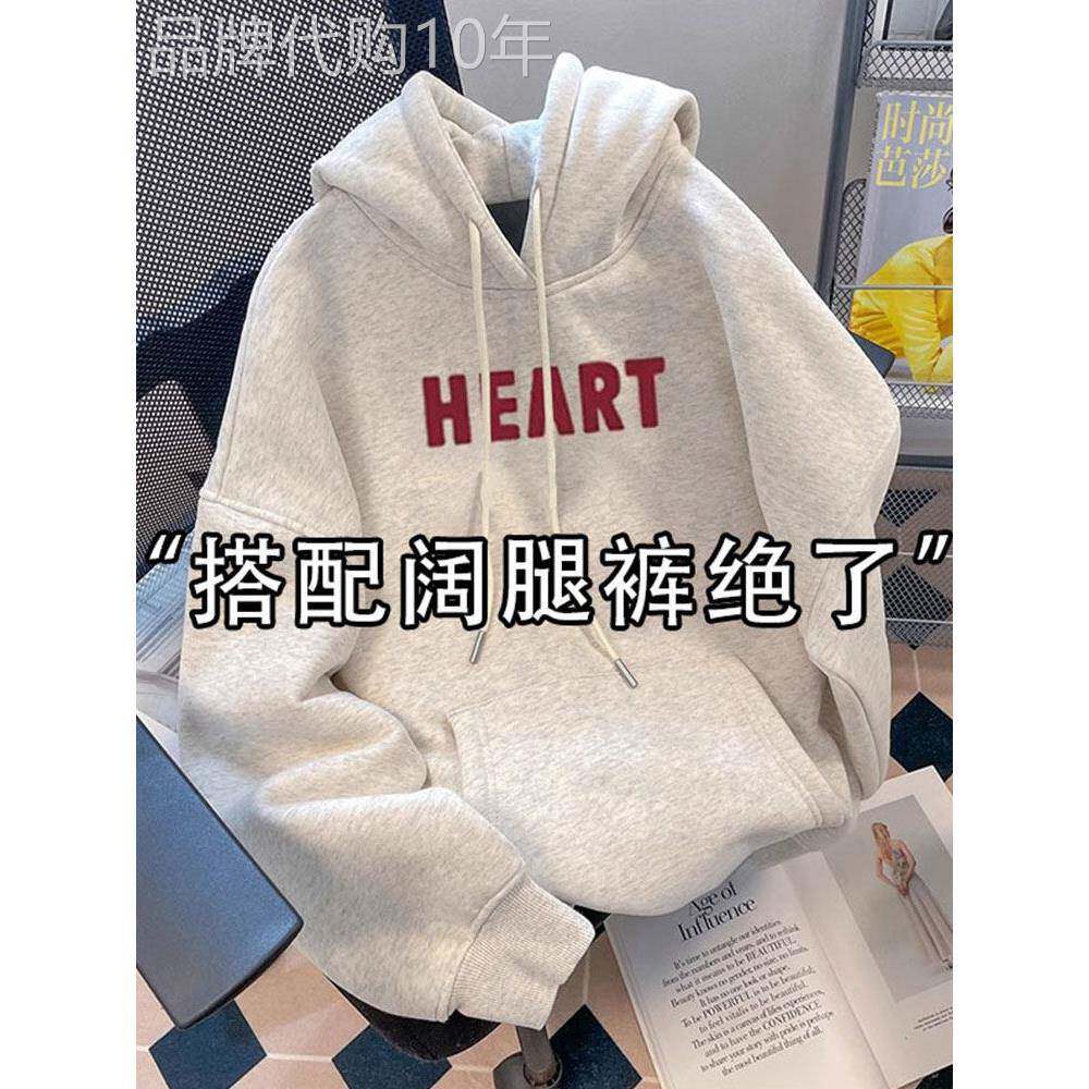灰色连帽运动衫夹克秋季妇女的懒惰风格宽松羊毛衬里加厚连帽套头