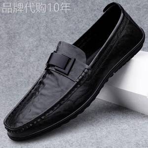 高级感豆豆鞋男真皮潮流透气商务休闲懒人一脚蹬防滑软底驾车皮鞋