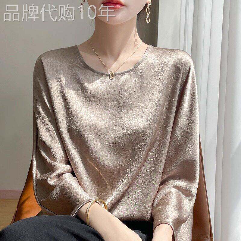 香云纱真丝缎面七分袖T恤女2025夏季新款提花肌理感绸缎短袖上衣