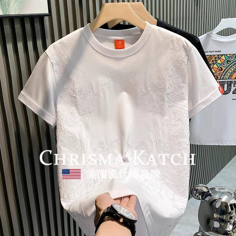 出口美国⭐Chrisma Katch~重工刺绣设计感轻奢T恤男短袖宽松T恤