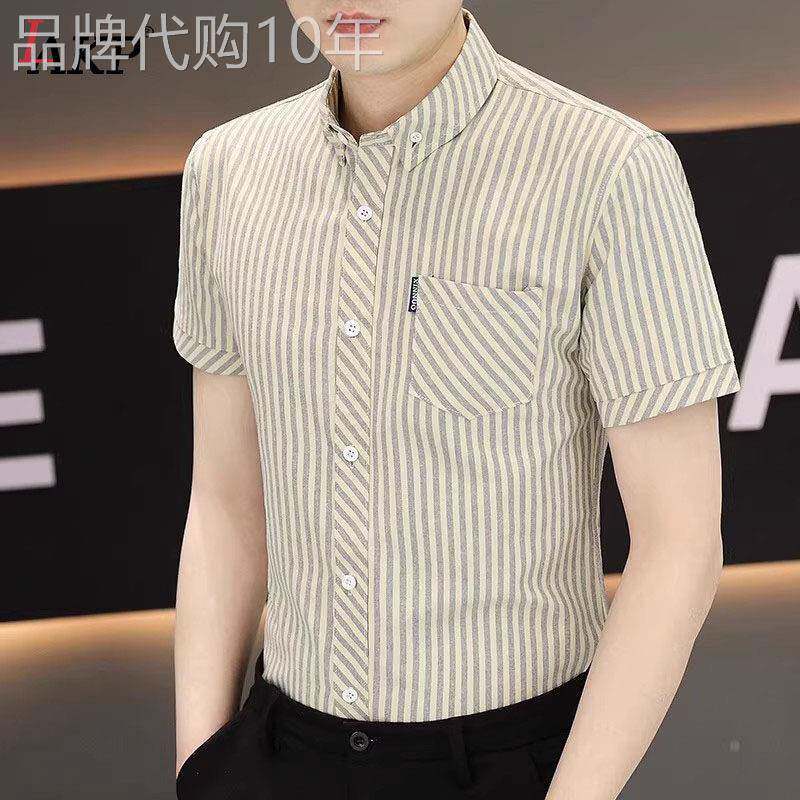 高端条纹衬衫短袖男士2026新款夏季潮流商务休闲正肩半袖衬衣男款