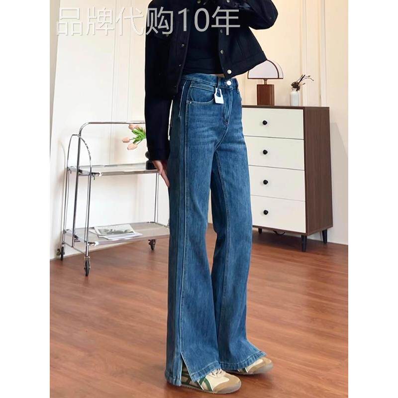 深蓝色开叉微辣牛仔裤女2025秋季新款高腰弹力显瘦小个子喇叭裤子
