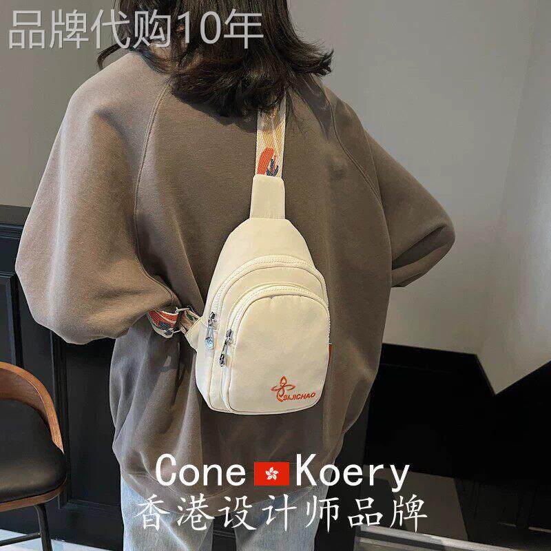 法国胸包女2026新款轻便骑行揹包超轻大容量时尚斜挎包男单肩包
