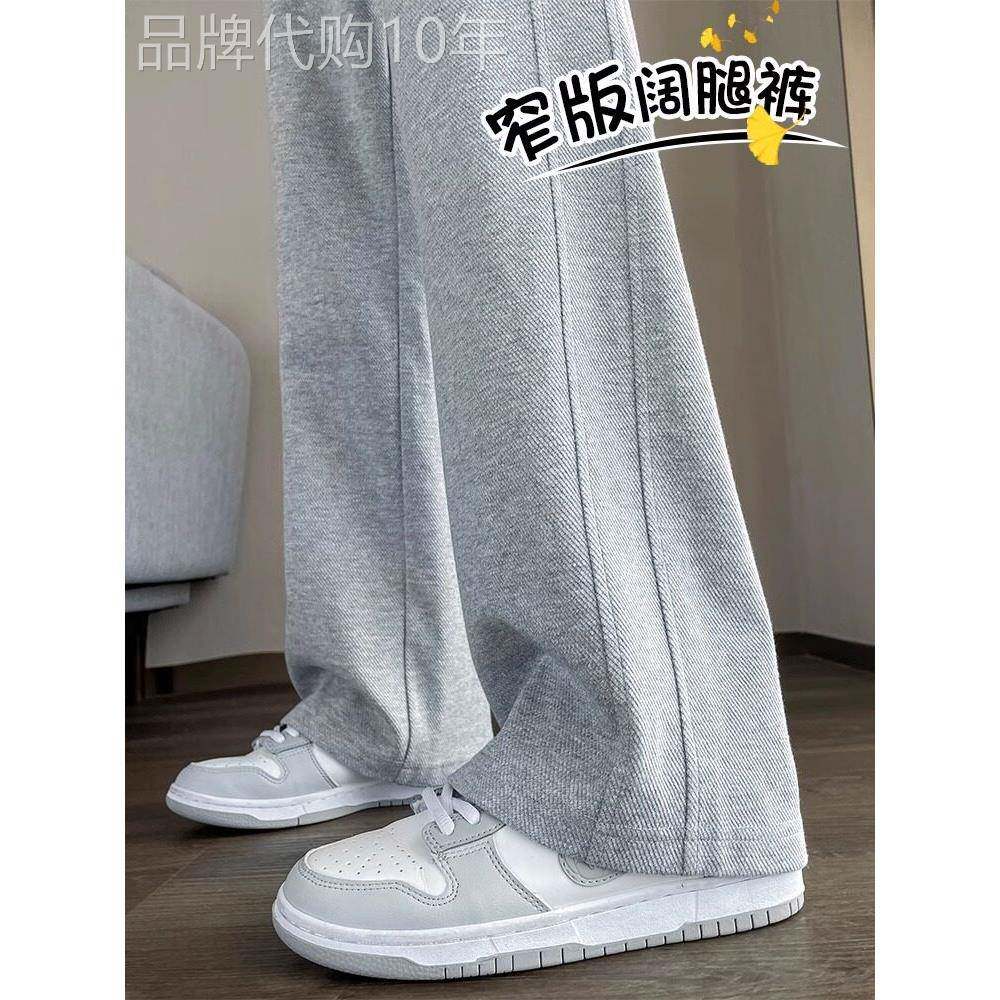 灰色美式窄版阔腿裤女2025夏季新款高腰垂感香蕉裤小个子运动厚棉