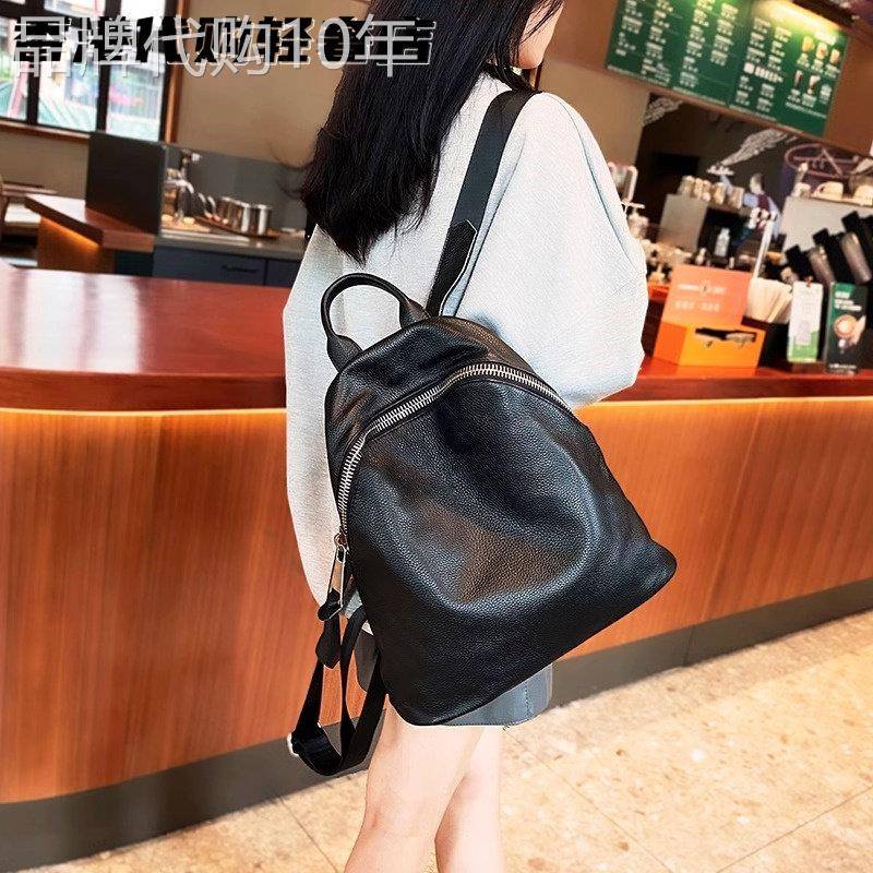 法国ZAMP真皮后揹包女时尚简约百搭大容量揹包休闲软牛皮旅游包