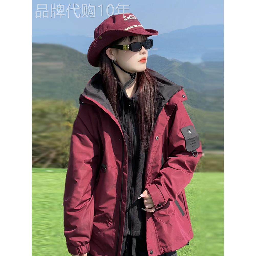 潮牌冲锋衣女三合一2025春秋新款外套防风防水可拆卸情侣两
