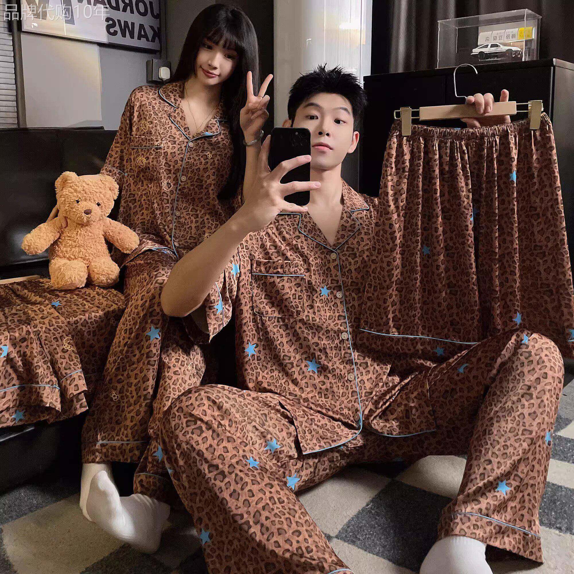 冰丝睡衣男女同款夏季高级感豹纹短袖长裤休闲印花家居服套装外穿