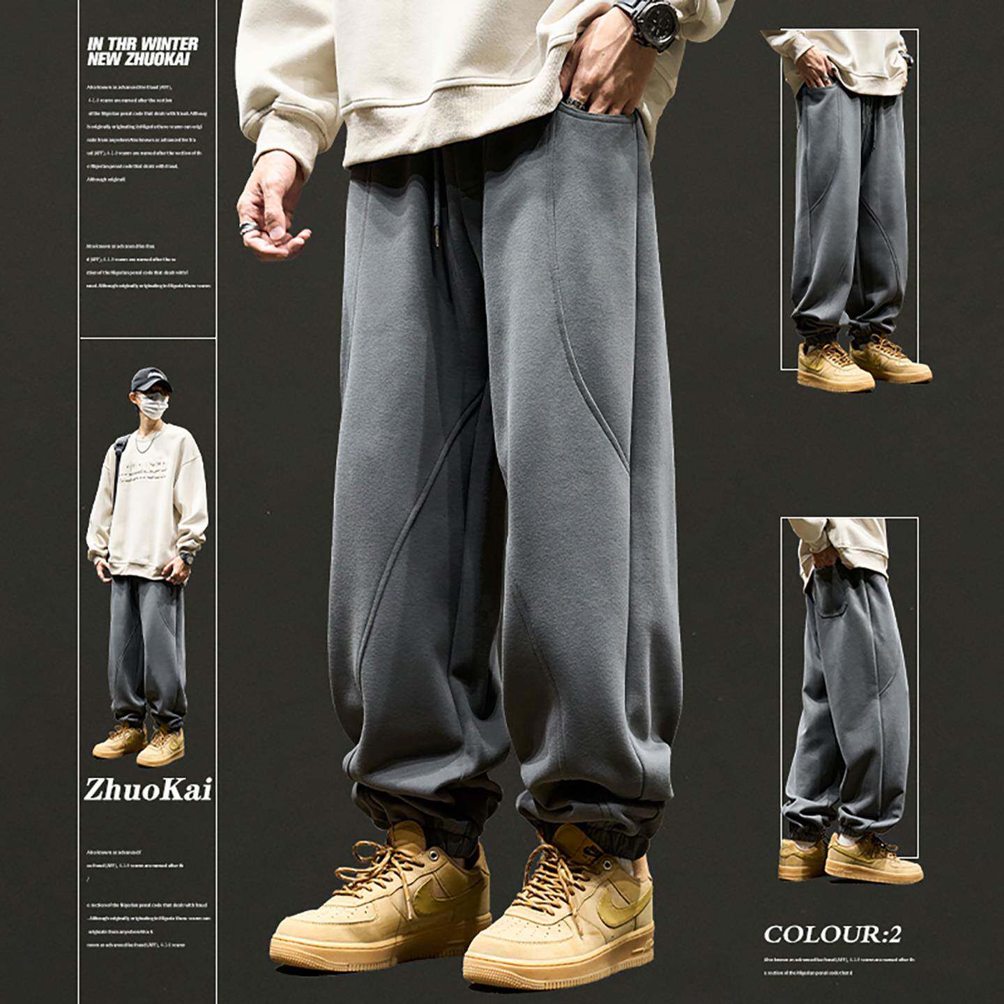 美式复古重磅卫裤男士秋冬季加绒加厚宽松休闲裤长裤束脚运动裤子