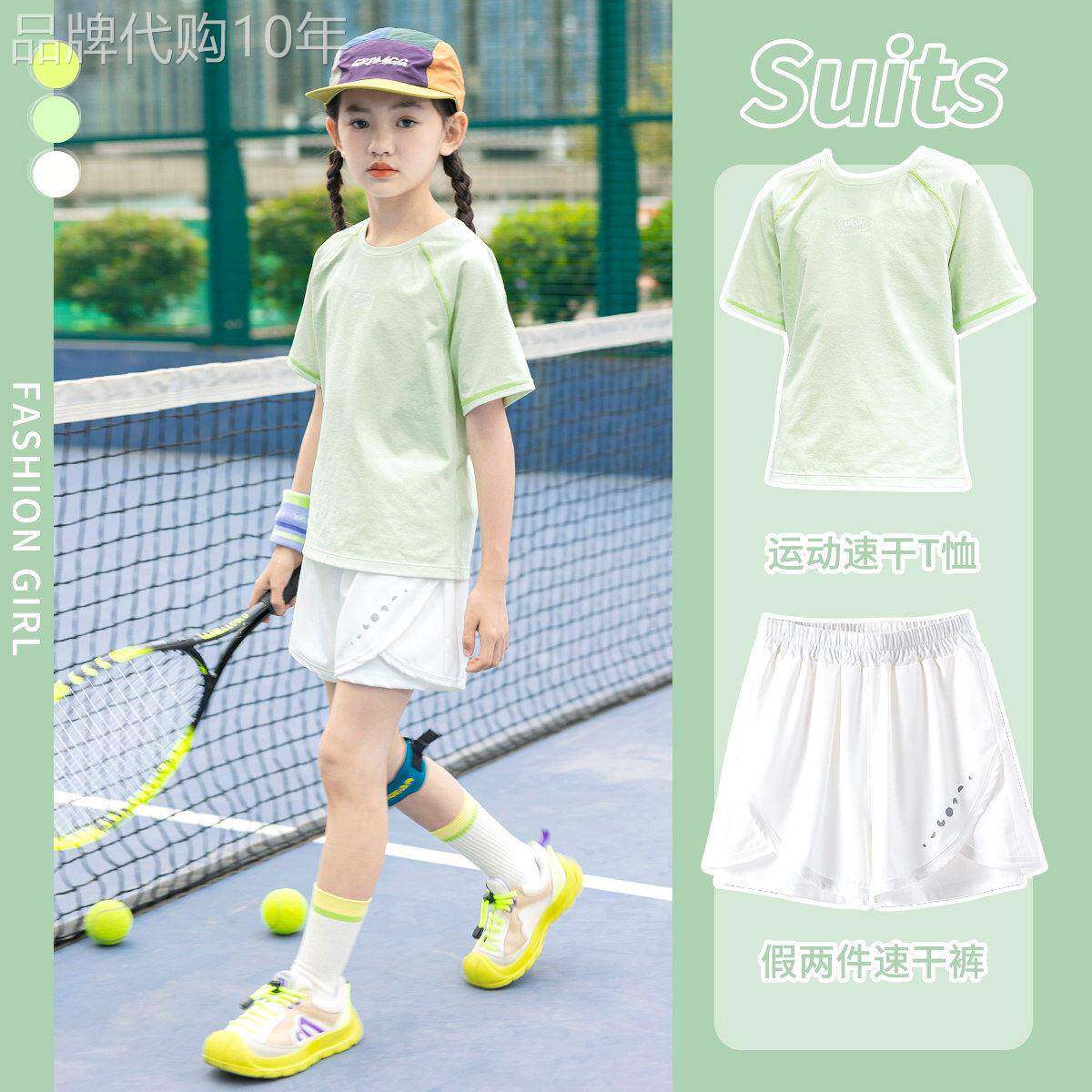 Next MaxM儿童网球服夏季速干衣2026新款女童运动套装透气训练服