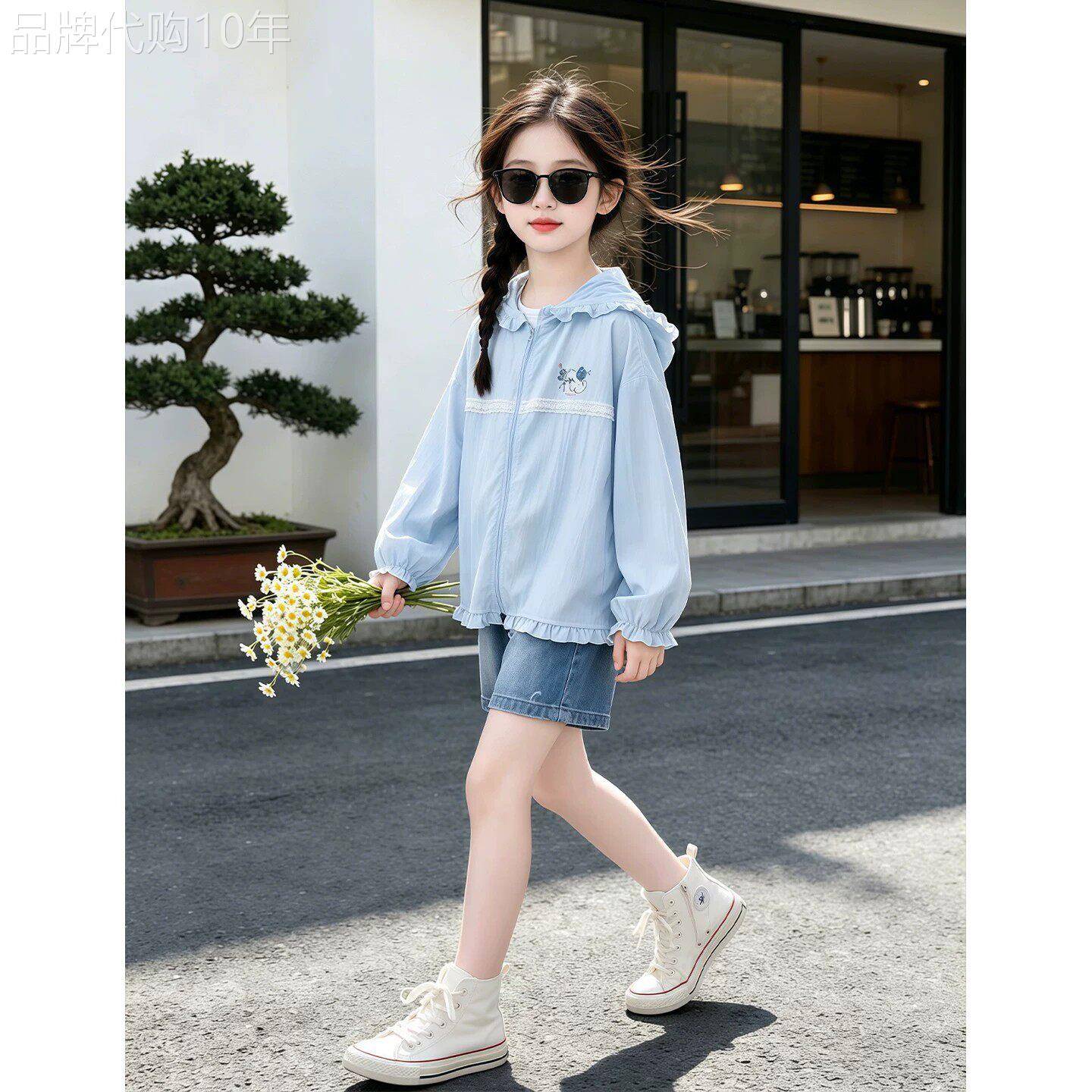 法国Uamtor女童防晒衣夏装2026新款儿童防晒服外套女大童轻薄上衣