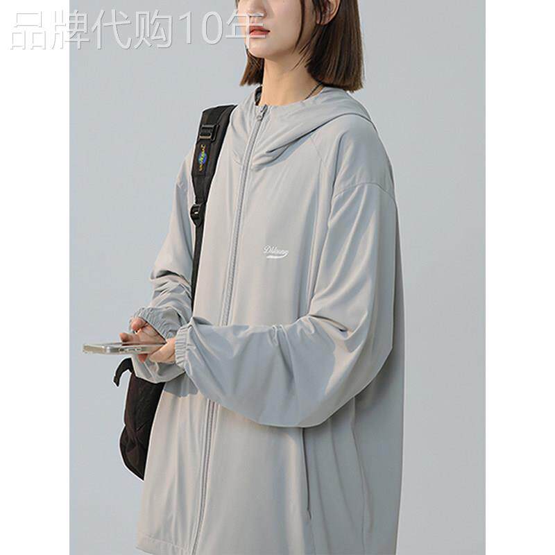 抗UV防晒衣女2025新款夏季轻薄款外套宽松大尺码连帽冰丝防晒服