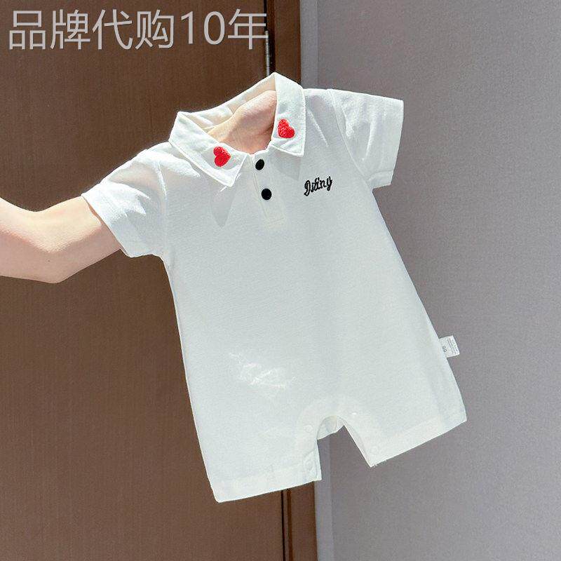 法国BADNUT宝宝连体衣夏装超萌婴儿衣服夏满月短袖包屁衣外出爬服