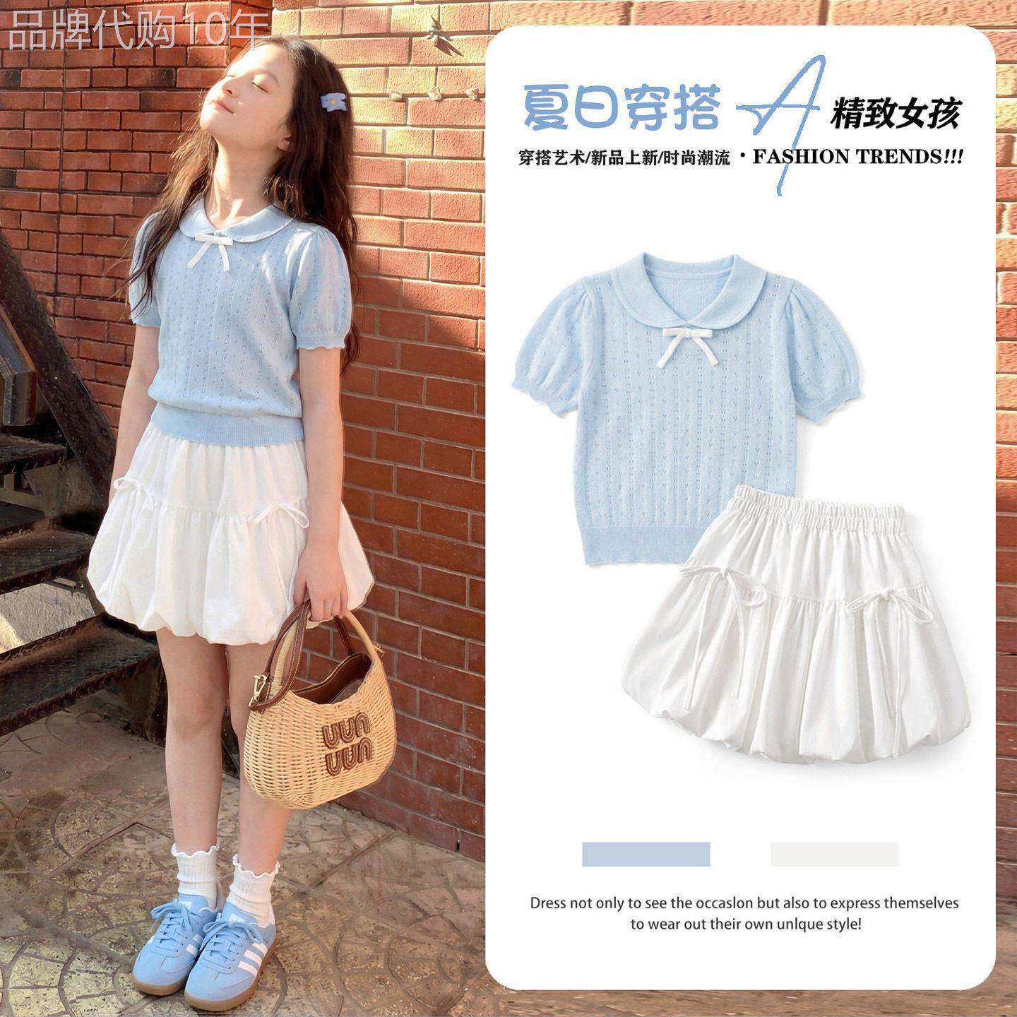 Next MaxM女童夏季休闲款套装2026新款儿童韩系穿搭POLO衫花苞裙