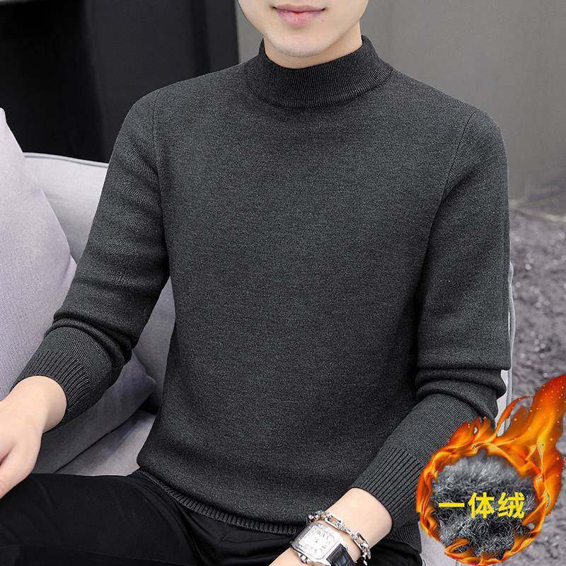 中高领毛衣男冬款一体绒保暖加绒加厚修身韩版时尚休闲针织打底衫