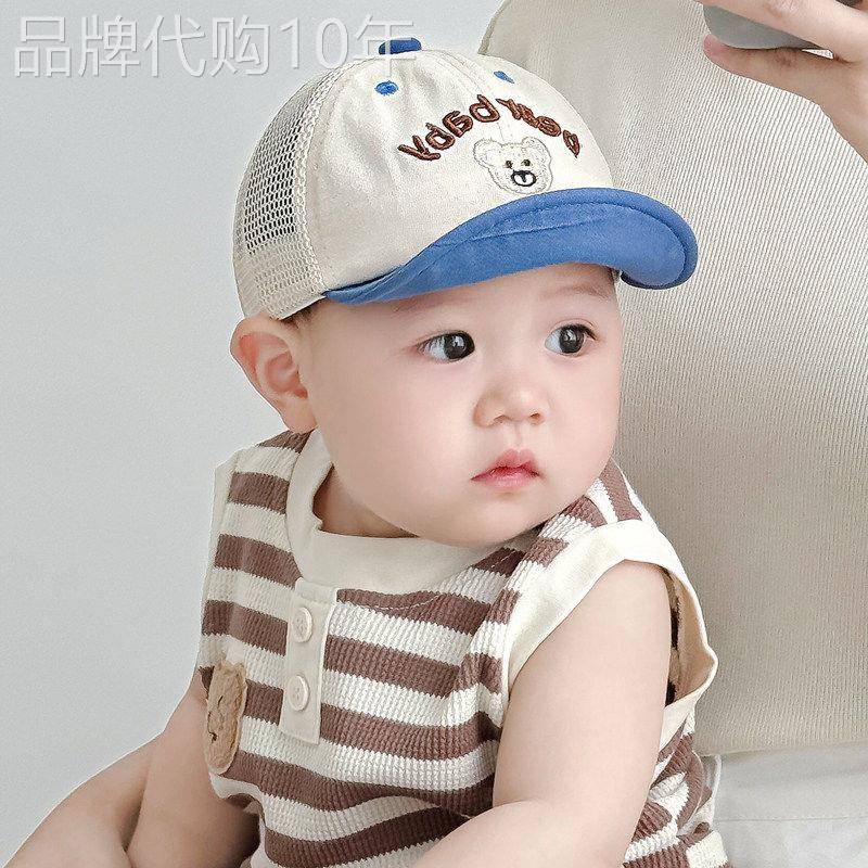 法国BADNUT宝宝夏季2026新款薄款网眼男女童防晒鸭舌帽婴儿太阳帽