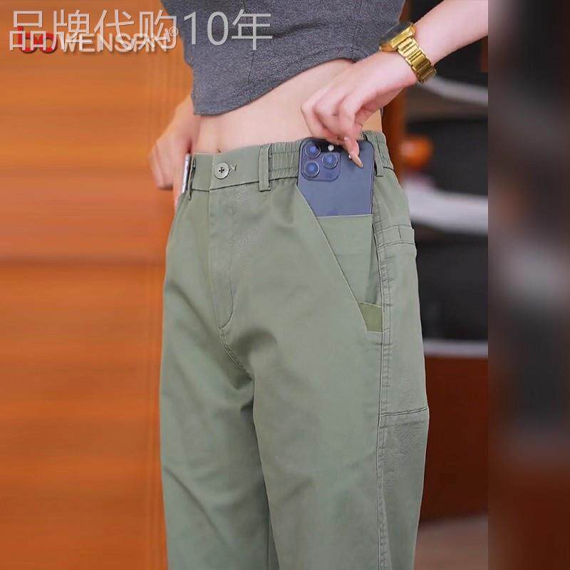 高端浅绿色商务休闲裤男士2026新款夏季薄款男裤直筒运动裤子男款