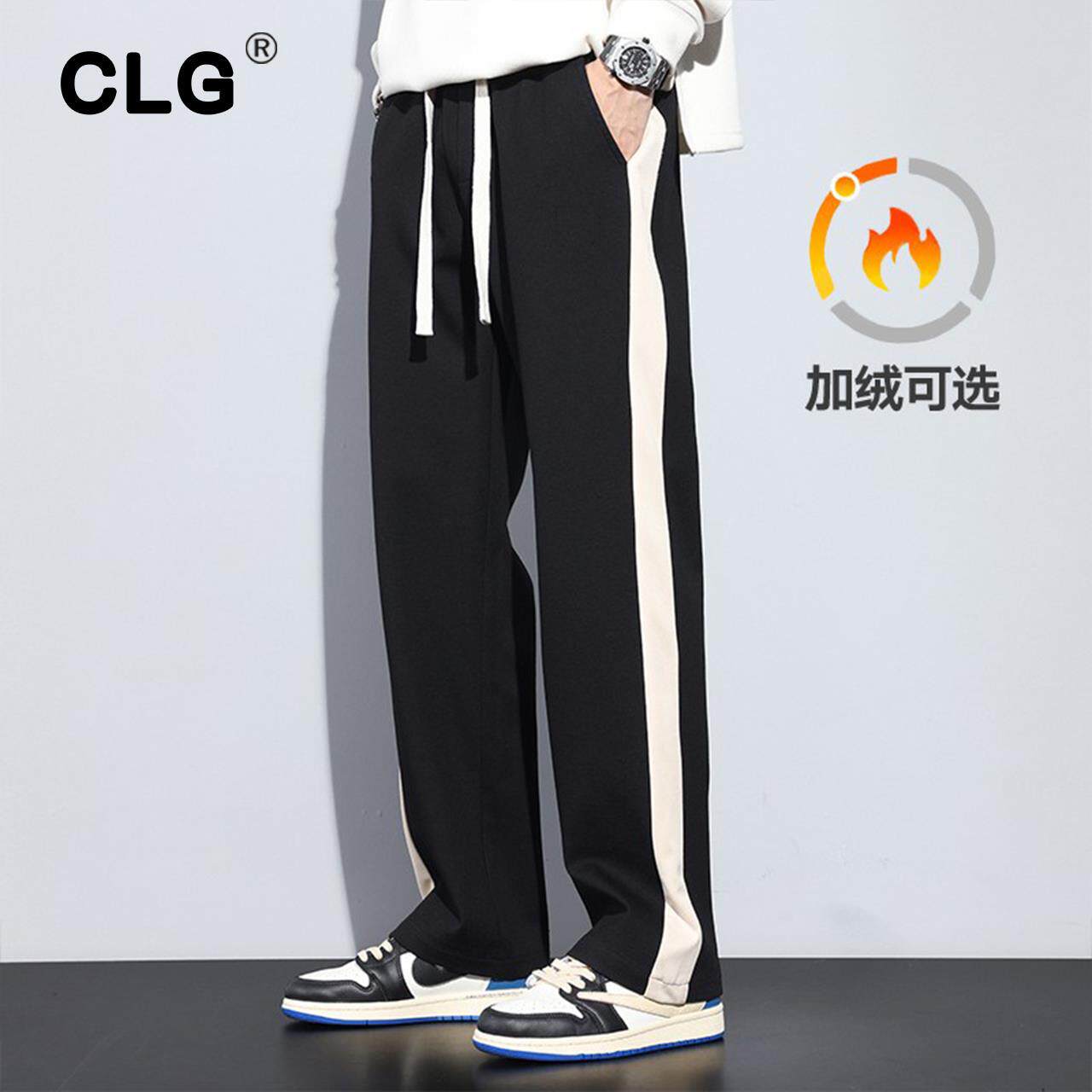 香港潮牌秋冬黑色卫裤男宽松直筒显高休闲裤子条纹加绒运动裤长裤