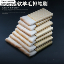 Wool brush with high grade brush without shedding wool and bamboo paint brush with brush brush with brush brush with good toughness