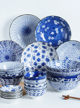 小鹿田烧日本进口陶瓷蓝绘变家用餐具菜盘碟子饭碗面碗汤碗釉下彩