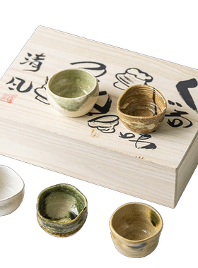 小鹿田烧日本进口清风茶杯五件