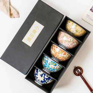 餐具陶瓷米饭碗套装 小鹿田烧日本进口家用吃饭小碗山茶花日式 礼盒