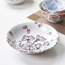 碗盘套装 日本进口陶瓷盘高颜值家用樱花饭碗炒菜盘饺子盘日式 餐具