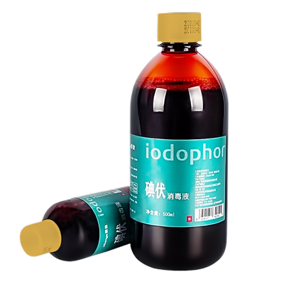 晨业100ml医生小瓶装碘伏消毒液
