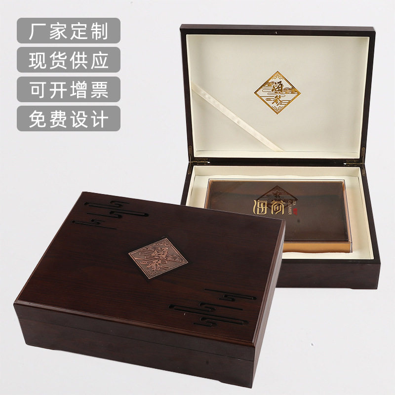 定制高档保健品木质包装盒现货半斤装海参木礼盒空盒子药材礼品盒