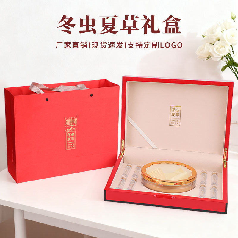 现货冬虫夏草高档木盒空礼盒定制那曲干虫草收纳盒木质包装盒定做