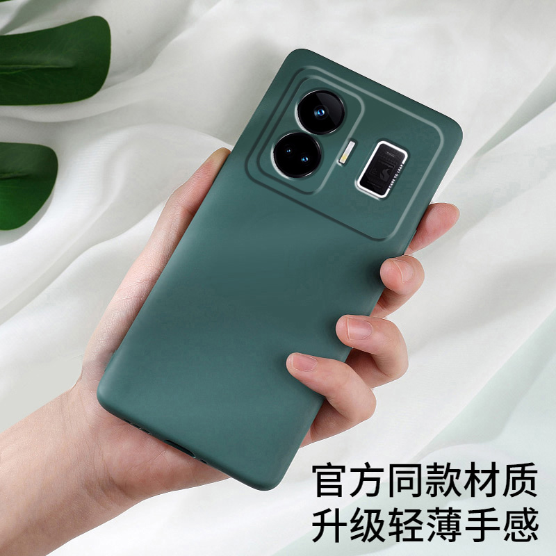 新款直边液态硅胶手机保护壳