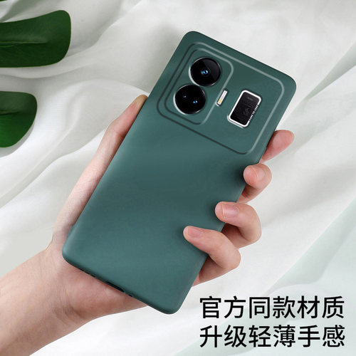 新款直边液态硅胶手机保护壳