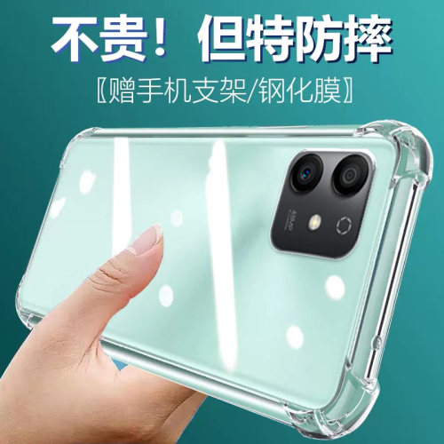 卢邦适用荣耀PLAY6TPRO气囊防摔手机壳honorTFYAN40硅胶保护套透明全包超薄软边四角加厚镜头男女新款个
