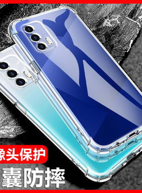 卢邦适用RealmeQ3PRO气囊防摔真我q手机壳q2i新款软q3s硅胶q3t透明q5x超薄狂欢版保护套男女全包镜头四角简约