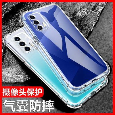 卢邦适用RealmeQ3PRO气囊防摔真我q手机壳q2i新款软q3s硅胶q3t透明q5x超薄狂欢版保护套男女全包镜头四角简约