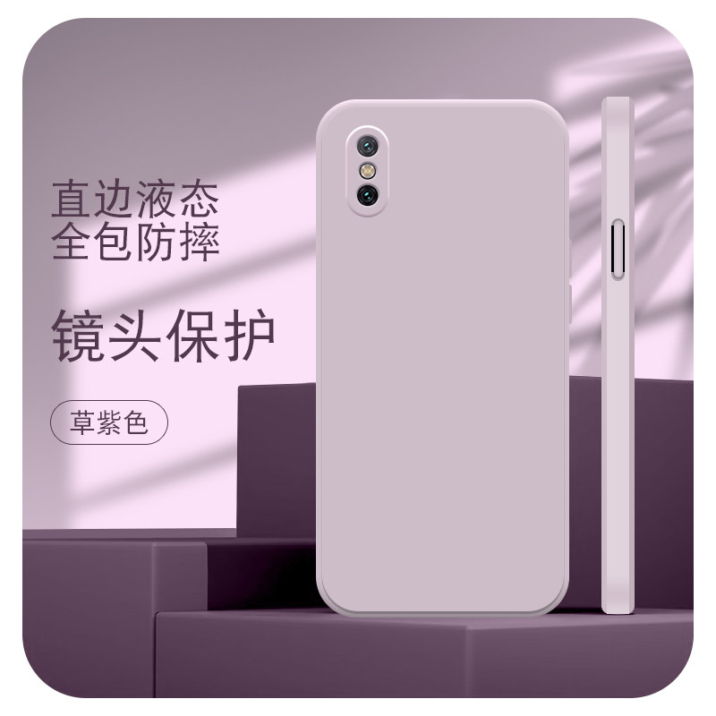 卢邦适用小米8探索版直边液态6x手机壳新款lite青春软硅胶9pro简约9se超薄9t保护套男女全包镜头四角创意,3C数码配件,手机保护套/壳,淘宝优惠券,粉丝福利购,淘宝优惠卷