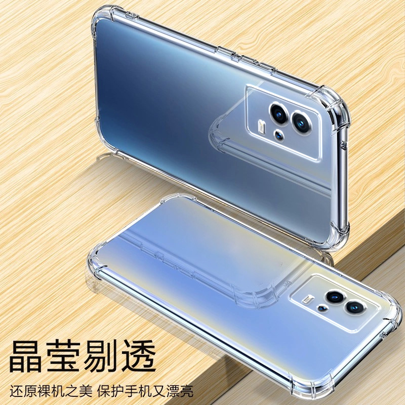 适用VIVO iqoo8PRO气囊防摔手机壳新款iqoo11s硅胶10男女12Pro透明保护套iQOO9se全包镜头iqoo7软简约网红