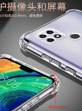适用OPPO A15S气囊防摔A1Pro手机壳A1x款A11s硅胶A32男女A36四角A2x保护套a3s透明A11软a1活力版a15全包a18简