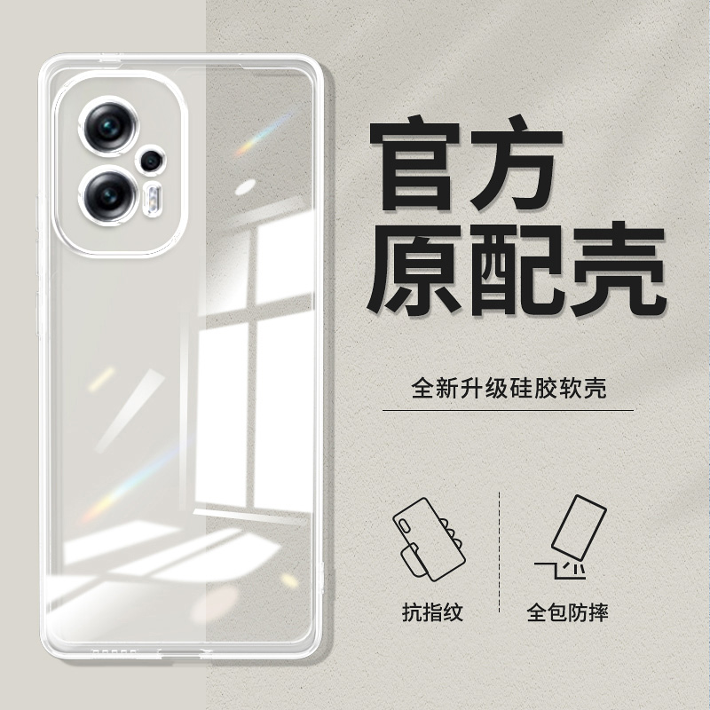 卢邦适用红米NOTE12TURBO直边相框readmiNOTE12手机壳note12r透明硅胶保护套12tpro超薄探索版软边防摔镜头全