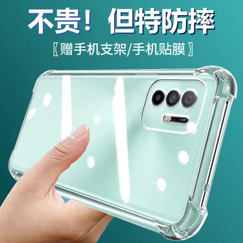 卢邦适用OPPO A95气囊防摔A97手机壳新款A96硅胶男女a91保护套A93s透明a94四角A93全包镜头A92s软A9x简约创意